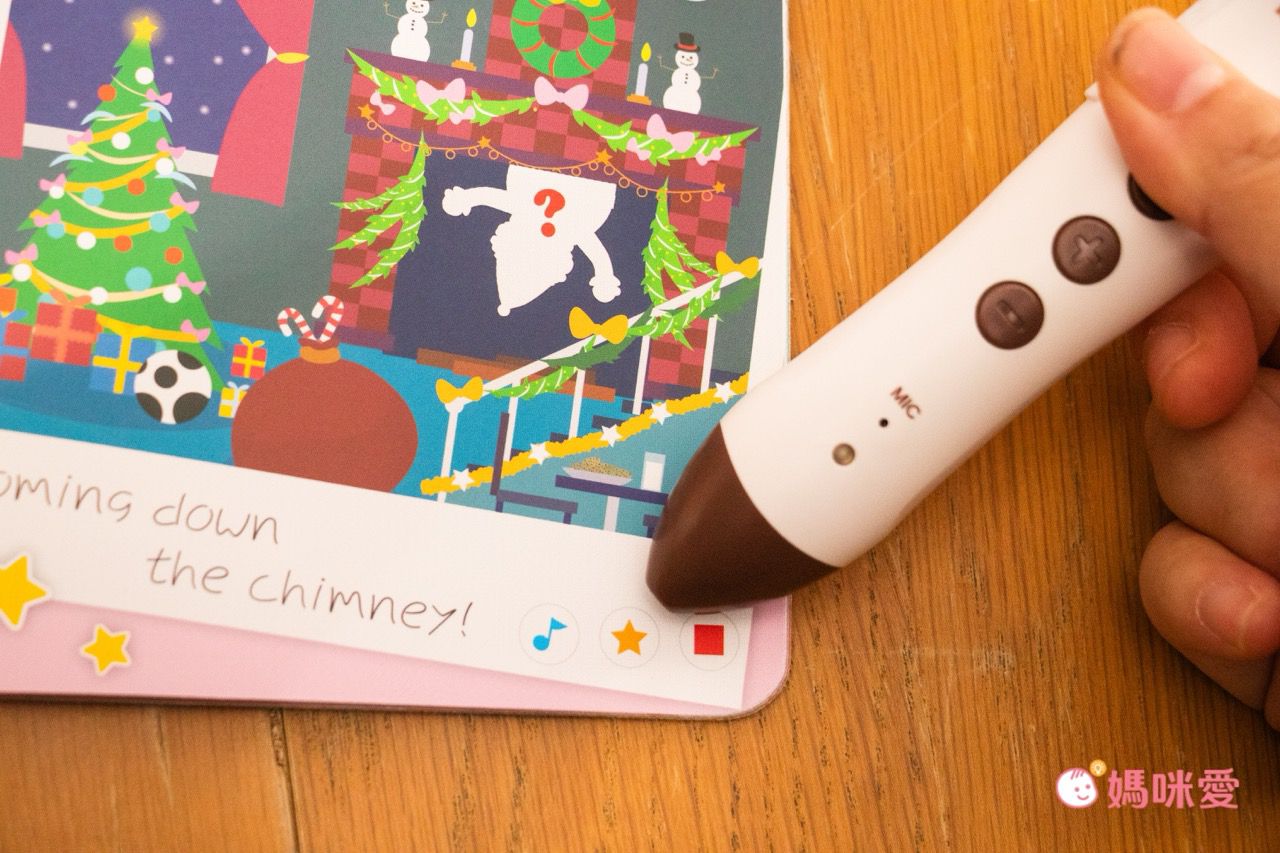 聖誕英語點讀【KIDsREAD】迪士尼成長故事系列