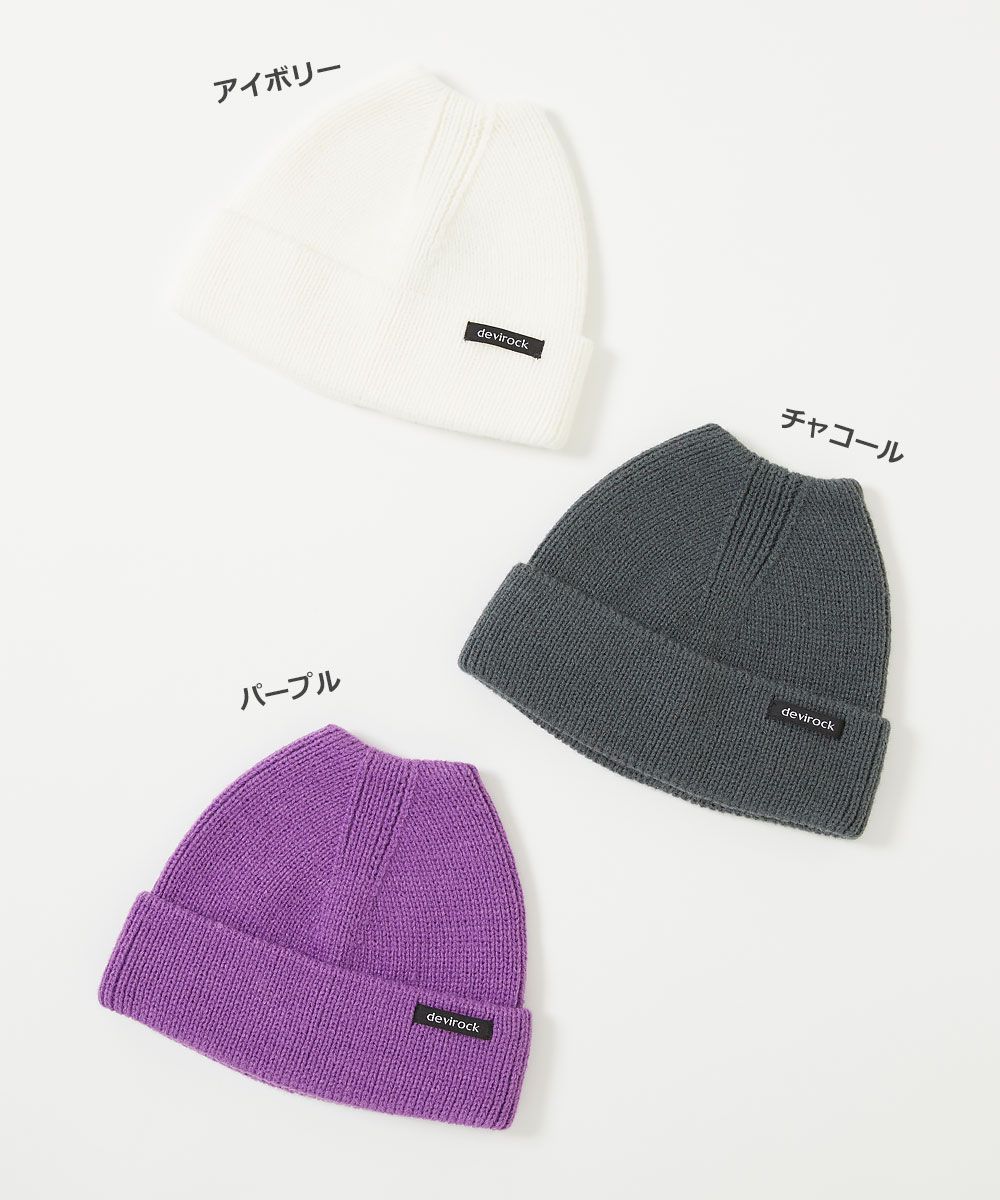 日本 devirock - 俏皮貓耳朵針織童帽-炭灰