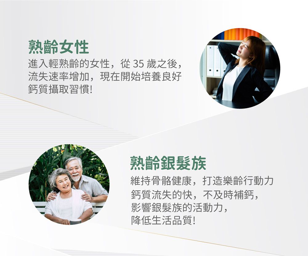 陽明生醫 - 陽明生醫-一家人鈣肽高益生菌-(30包/盒)-1歲以上-1歲以上