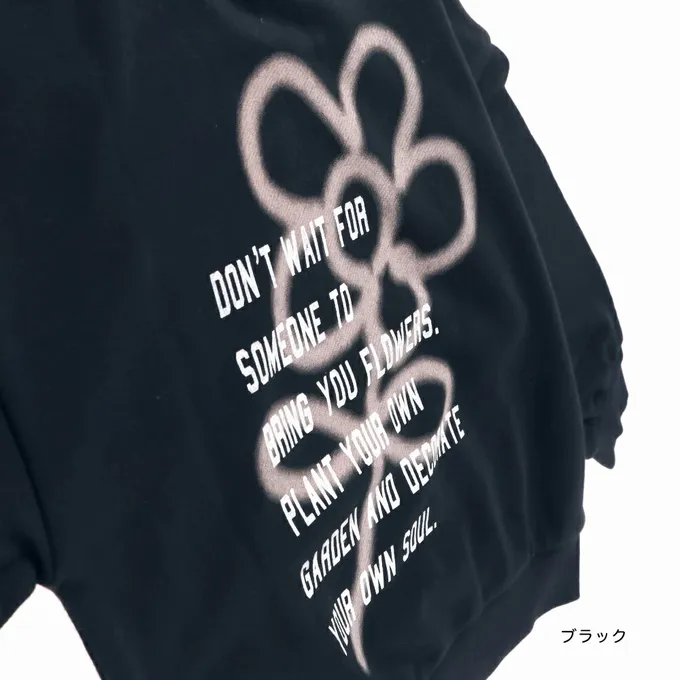 日本 BRANSHES - 百搭印花縮口長袖上衣-四隻熊熊-墨綠