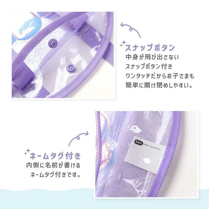 日本 ZOOLAND - 夏日可愛圓形玩水/游泳包-西瓜-紅 (32x32cm)