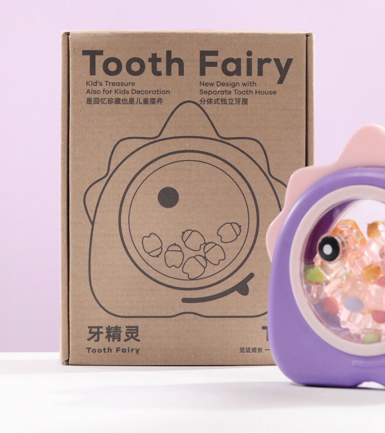 寶寶乳牙收藏盒-獨眼小怪獸-黃+綠 (16.4x15.8cm)