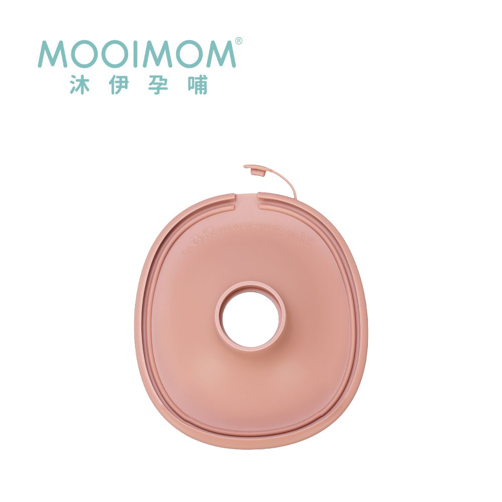 M3 Pro 免手持電動吸乳器 專用配件 矽膠喇叭罩24mm-焦糖橘