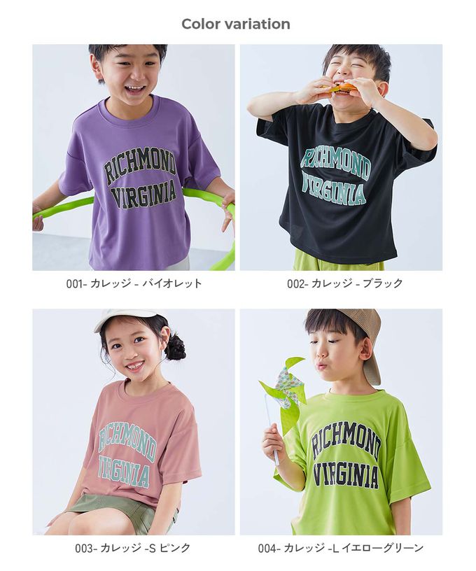 日本 devirock - 涼感速乾網眼 超舒適短袖上衣-背後檸檬-黑