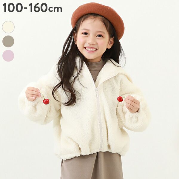 日本 devirock - 泰迪熊毛茸茸可愛連帽外套-米白