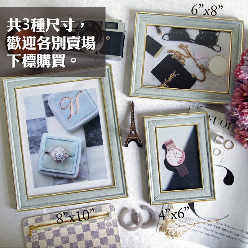 TROMSO - 加州風潮灰藍木紋4X6相框