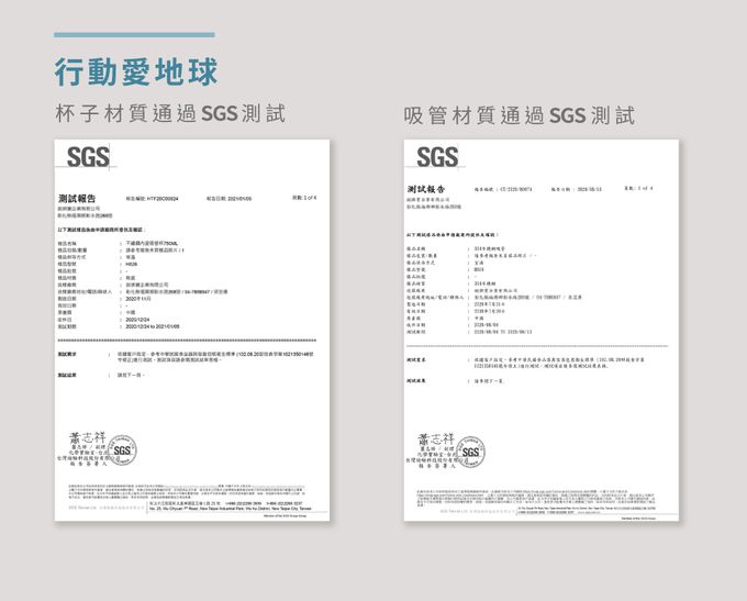 Hiromimi - 不鏽鋼內瓷吸管杯大容量750ml-燒磚緋紅-750ml