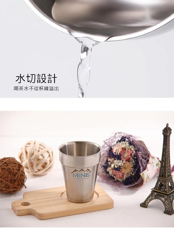 唐榮抗菌 - 不銹鋼雙層手拿杯禮盒組