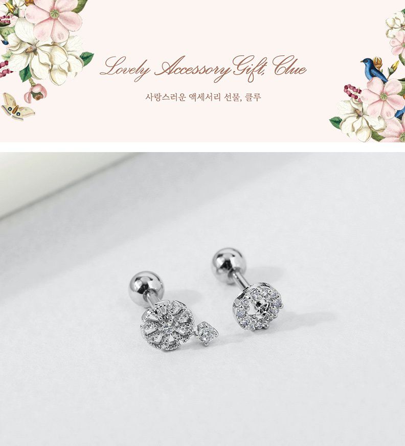 韓國 Clue - 醫療鋼耳針-12月誕生花-鼠尾草X黃玉-銀