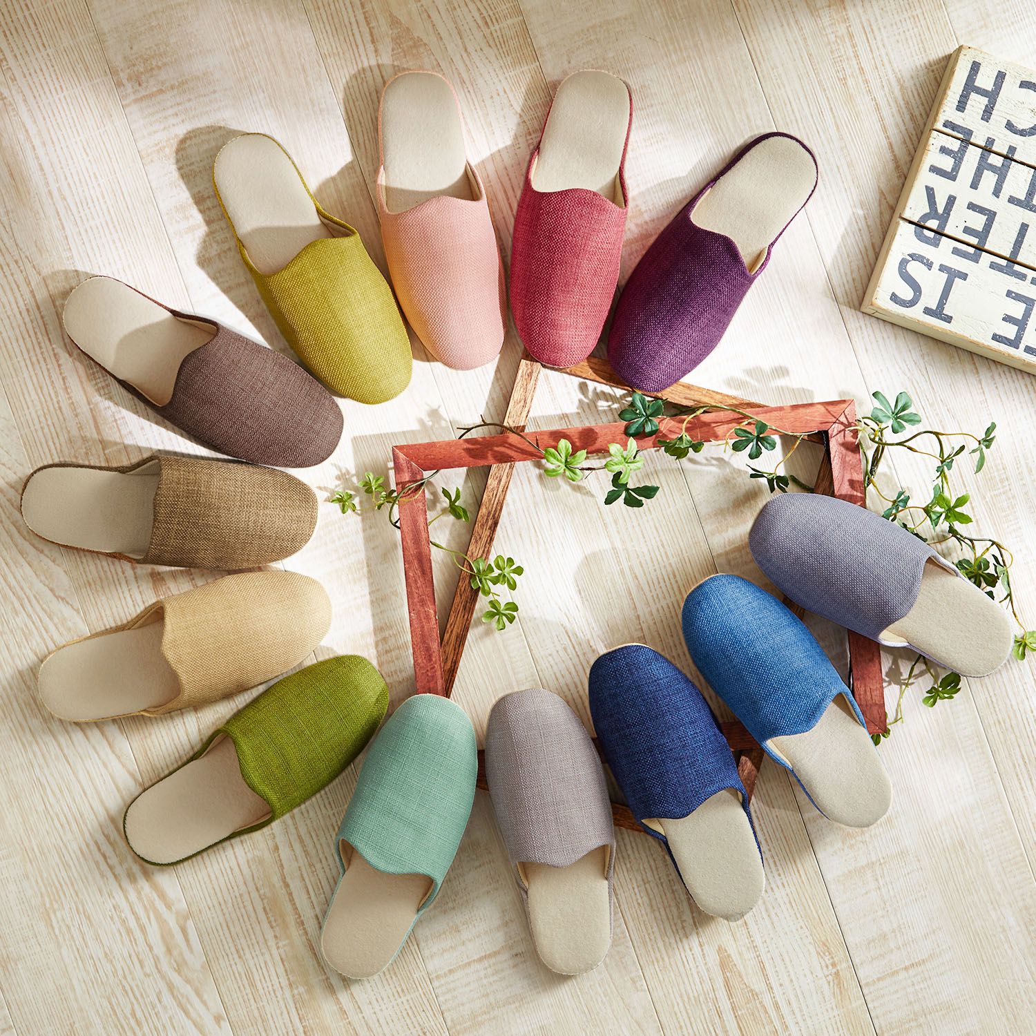 日本千趣會 - 無印風 簡約室內拖鞋-薄荷綠