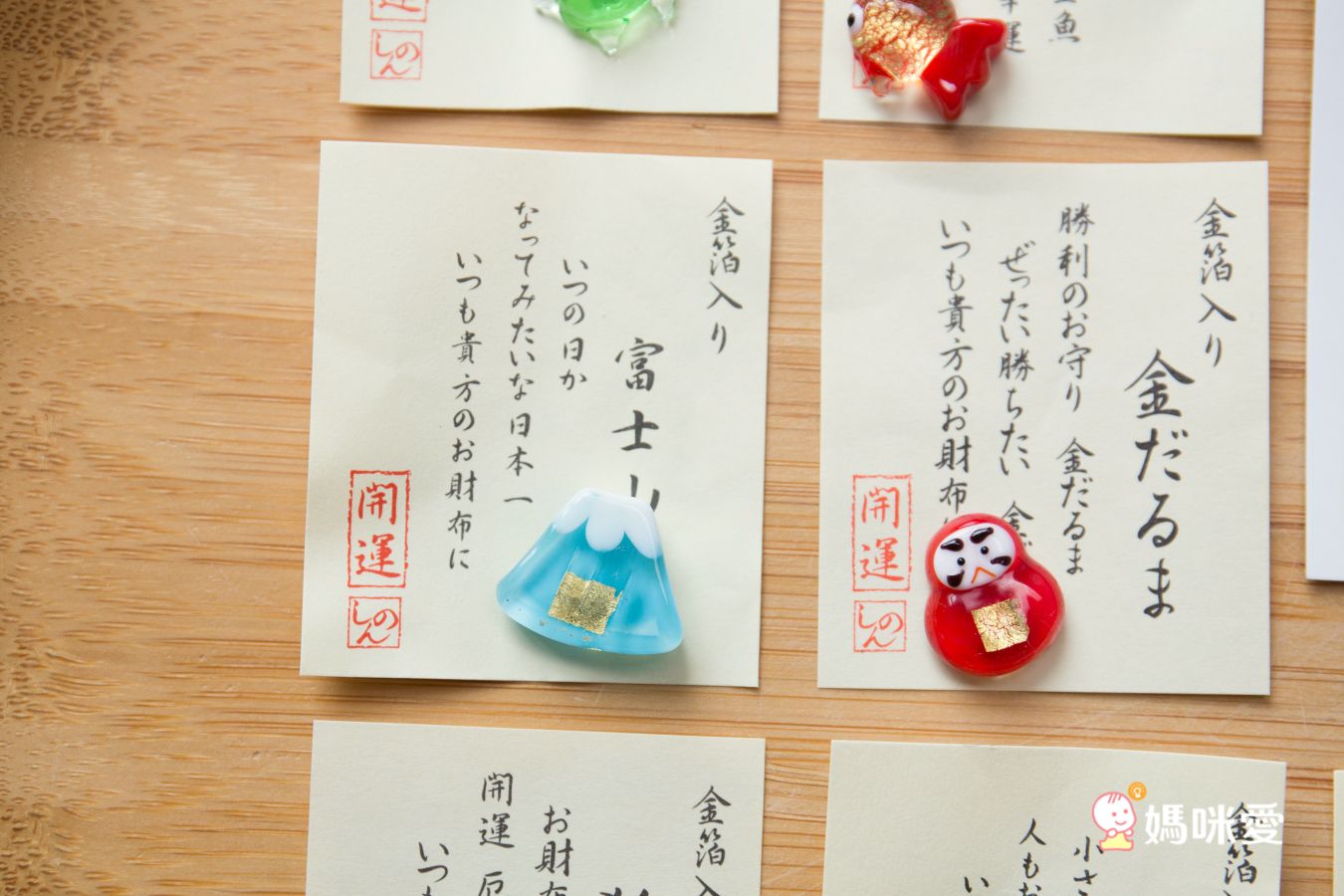 最後少量現貨！日本製錢包御守 金箔琉璃招財開運