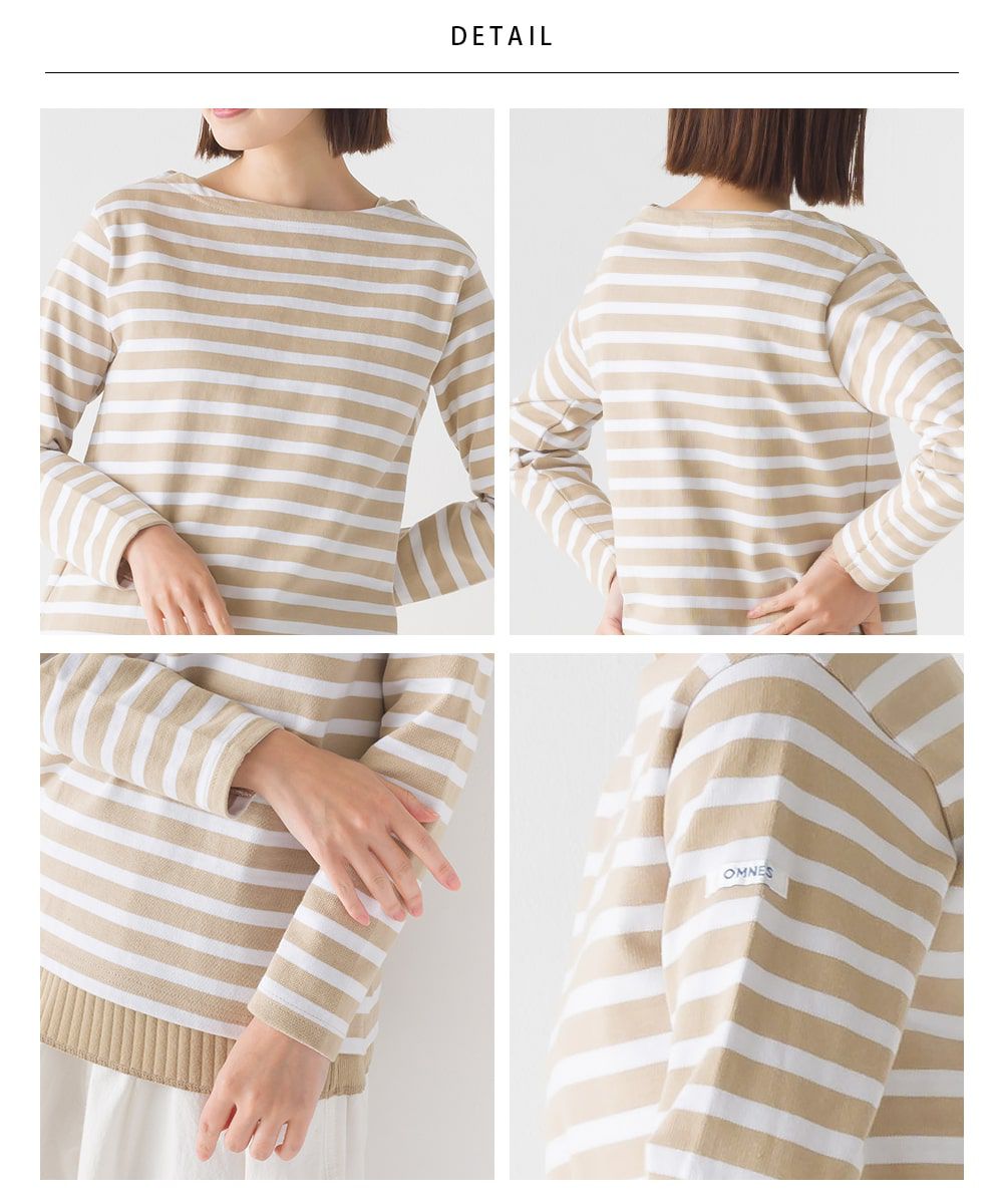 日本 OMNES - 顯瘦船領純棉薄長袖上衣-條紋-杏x白