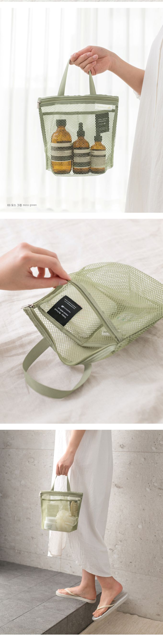 韓國 byfulldesign - 韓製手提網眼寬底收納袋(中)-海軍藍 (225x195x70mm)