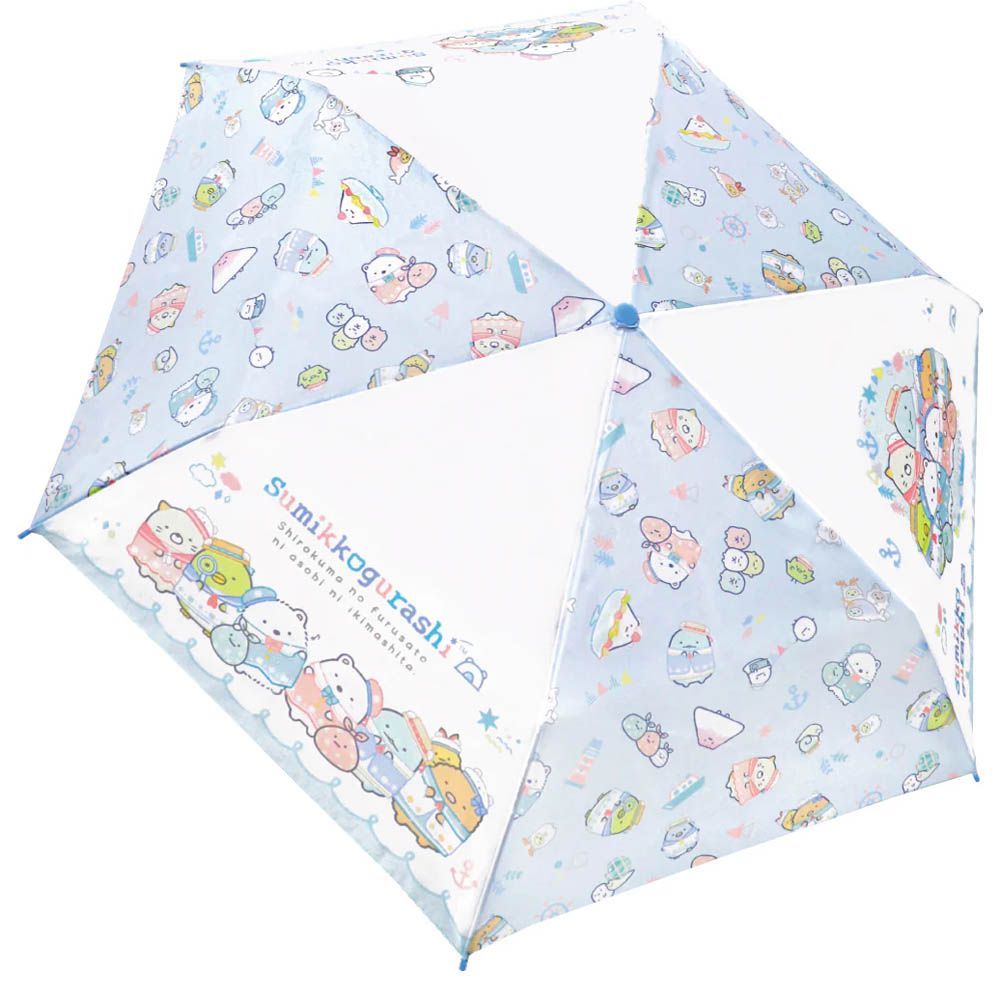 超人氣角色兒童折畳傘-角落生物 北極熊的故鄉-藍白 (53cm)