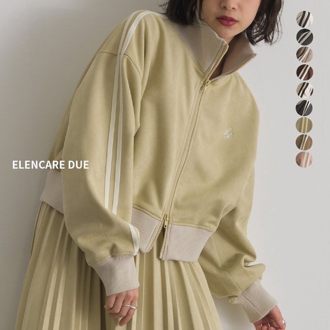 日本 ELENCARE DUE - 麂皮短絨休閒配色運動風夾克-粉紅