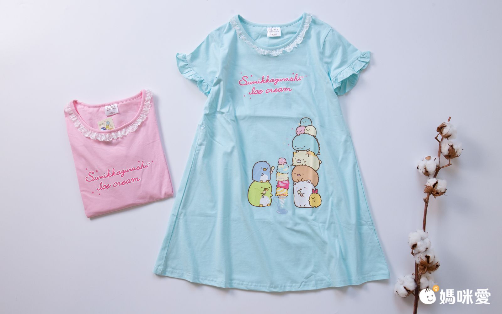 角落小夥伴 - 棉質少女連身睡衣-角落生物大圖蕾絲款-粉