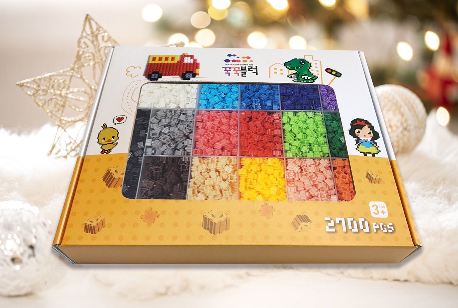 꾹꾹블럭 - 韓國咕咕拼豆組