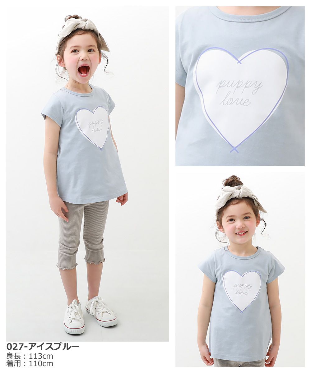 日本 devirock - 純棉 定番百搭印花短T-羽毛圖騰-白