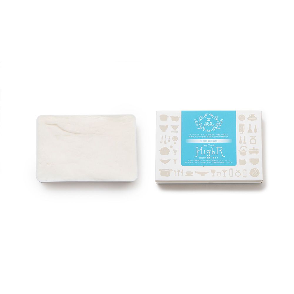 Sun Seven HighR 固態洗劑-450g