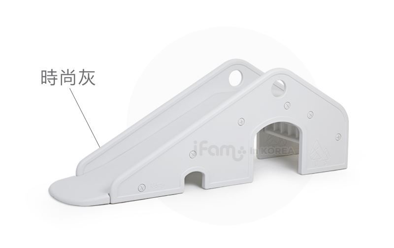韓國 iFam - 舒適小屋溜滑梯-簡約白