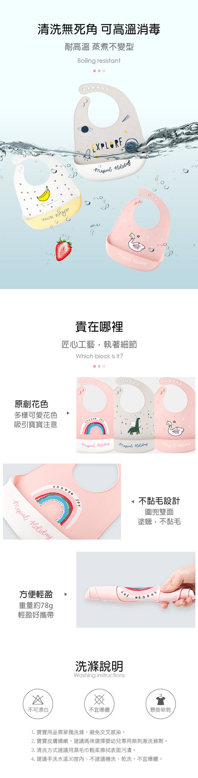 Muslin Tree - 防水好收納圍兜口水巾【3入】-萌萌獅+隨機2入 (32.5*22.5cm)