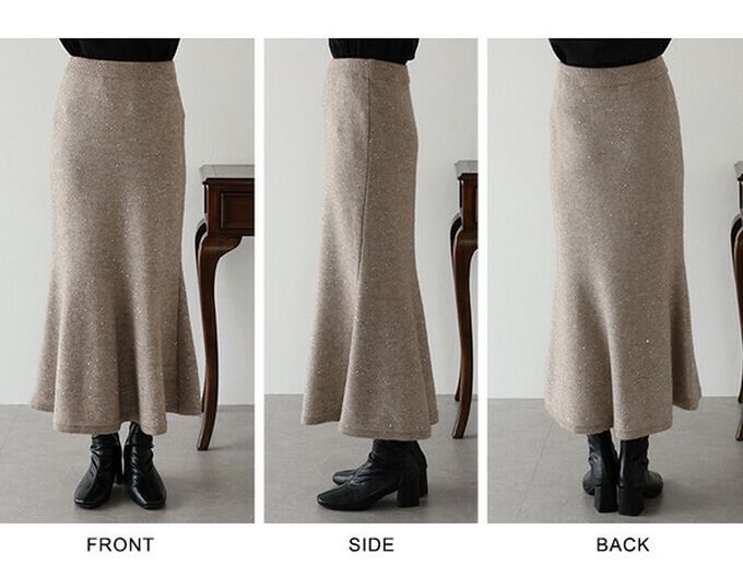 日本 BLUE EAST - 閃耀亮片針織美型魚尾裙-白