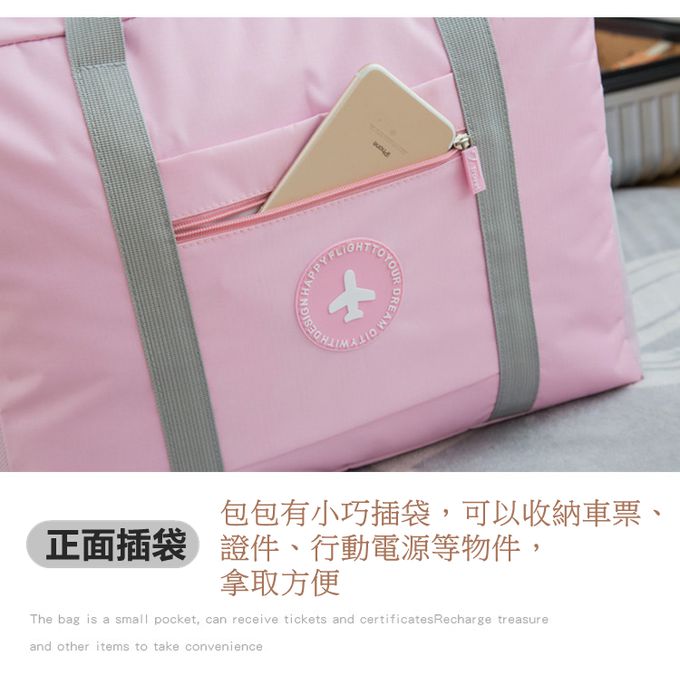 Vanibaby - 大容量防水旅行袋 拉桿包-紫色