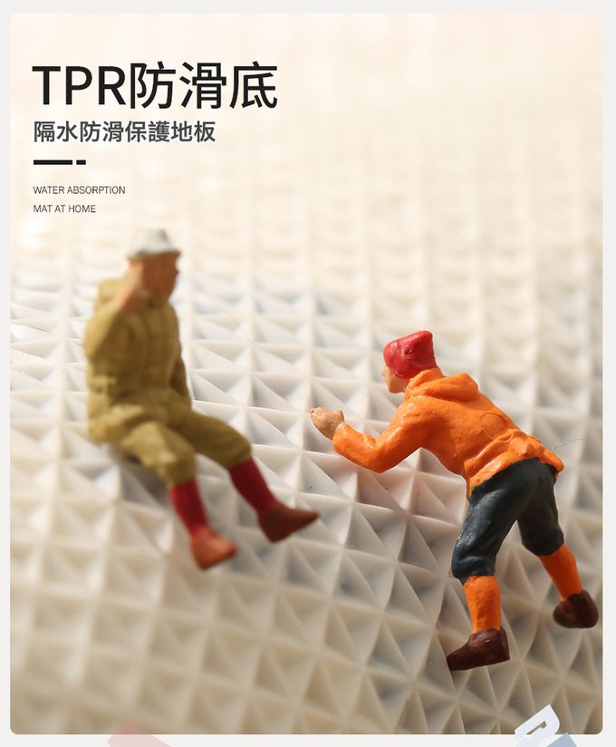 快速吸水植絨浴室腳踏墊-玩水-米白色