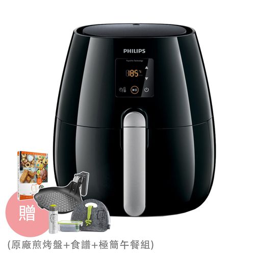 免油健康氣炸鍋(黑)HD9230-★贈原廠煎烤盤+食譜+極簡午餐組★