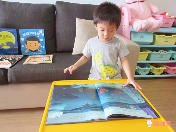 HERE WE ARE:歡迎來到這個美麗的星球