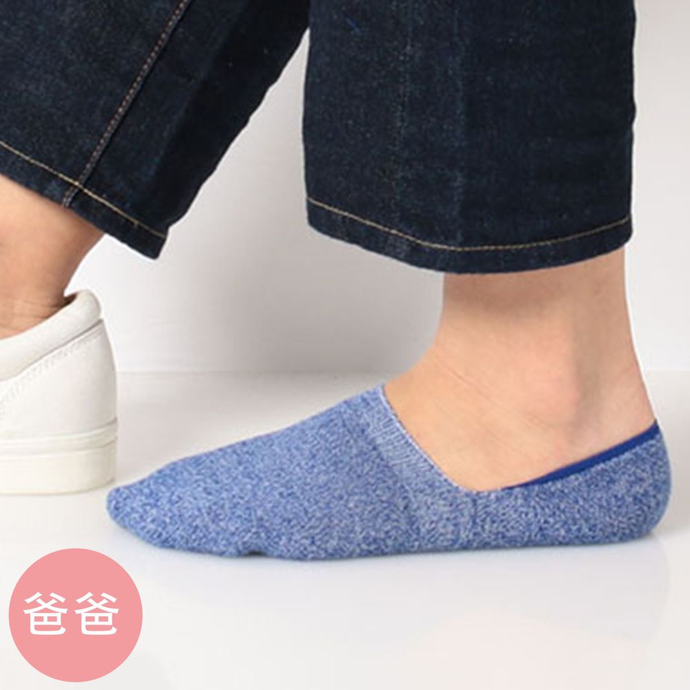 日本 okamoto - 超強專利防滑ㄈ型隱形襪(爸爸)-吸水速乾-水藍 (25-27cm)-棉混