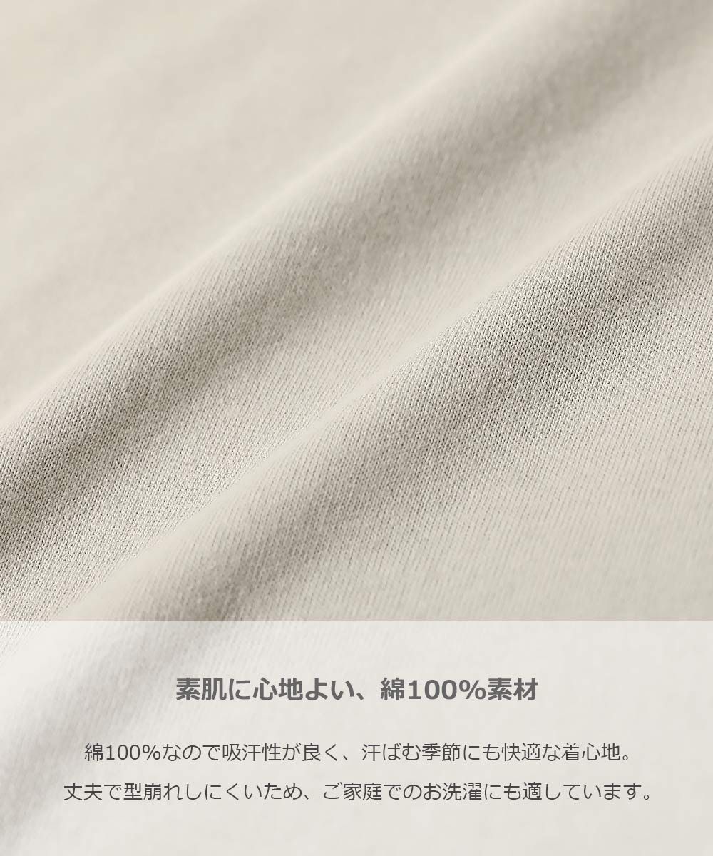 日本 devirock - 100%棉 落肩款百搭印花短袖上衣-法鬥-灰藍