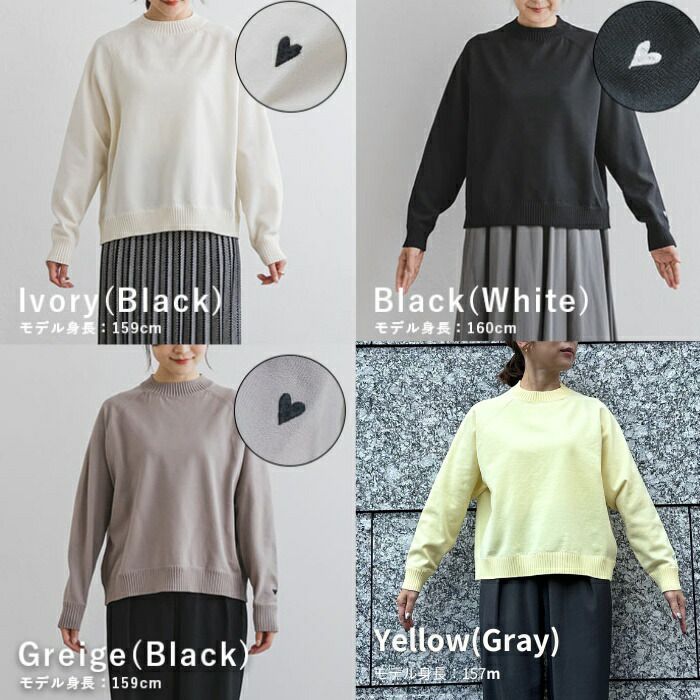 日本 ihuu - 酷甜愛心刺繡針織上衣-米杏