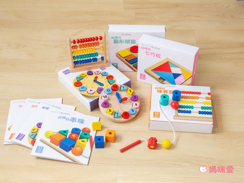 上人文化 - 好棒的圖形拼圖 (3歲以上適用)