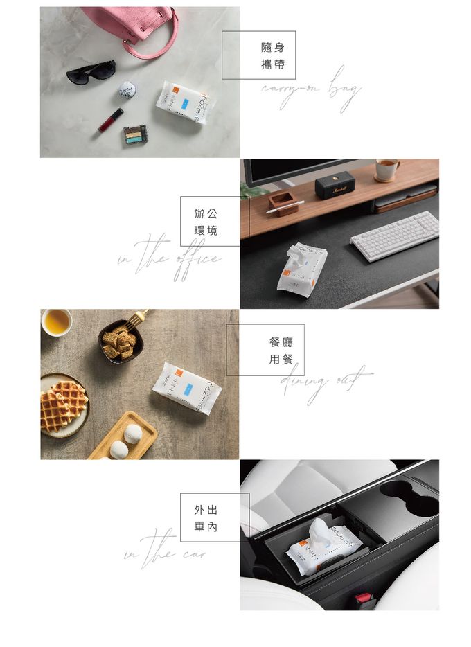 日本 Combi - 海洋深層水嬰兒柔濕巾/濕紙巾80抽(厚)-3入組