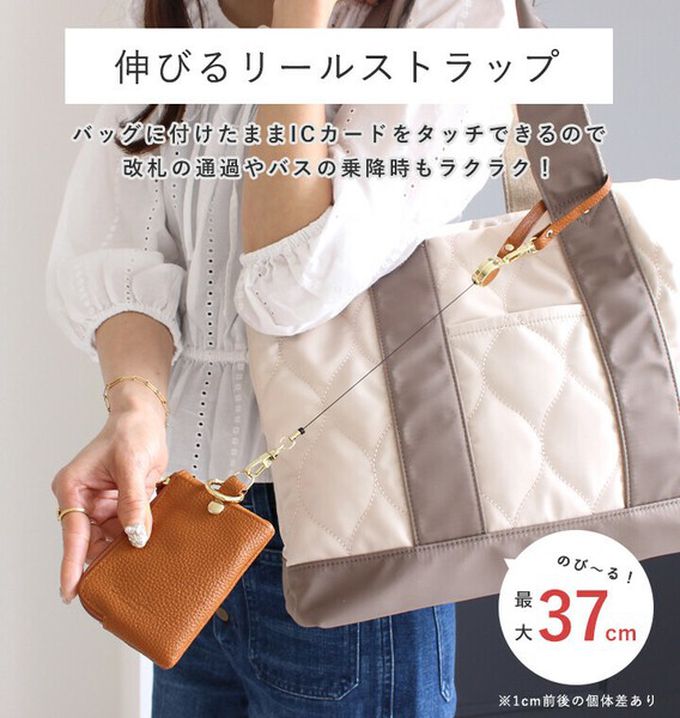 日本 LIZDAYS - 小巧真皮伸縮卡夾/零錢鑰匙包-黑 (11.5x8cm)