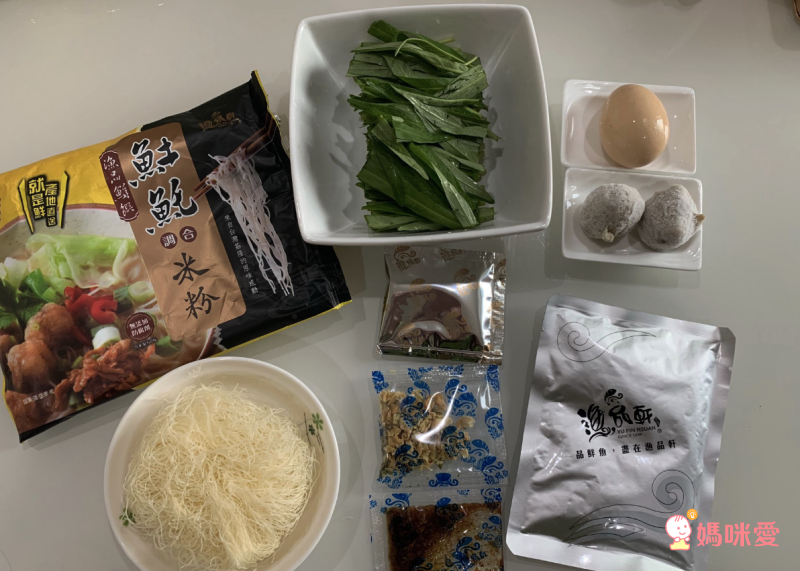 漁品軒 - 海鮮米粉9包(土魠*3+鎖管*3+旗魚*3)