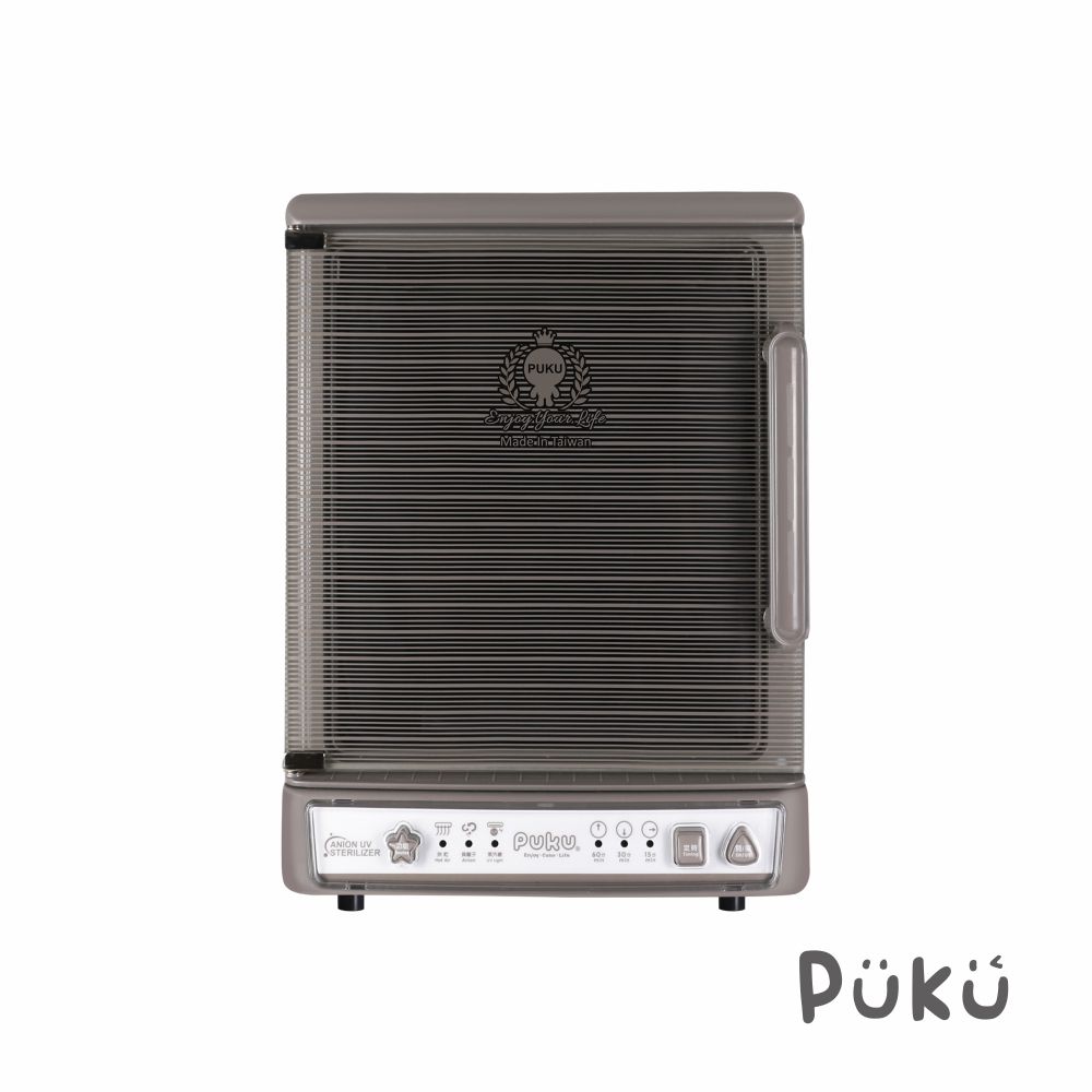 紫外線負離子烘乾殺菌機-灰色