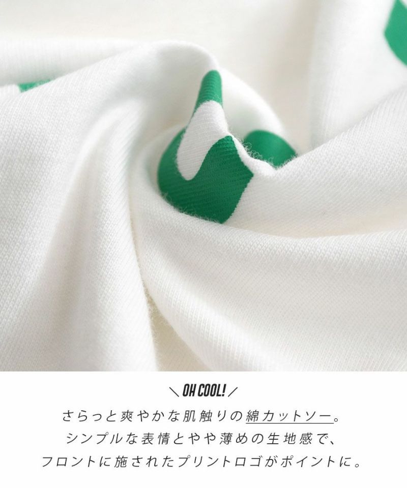 日本 zootie - 涼感機能 圓領洛肩印花短T-卡其