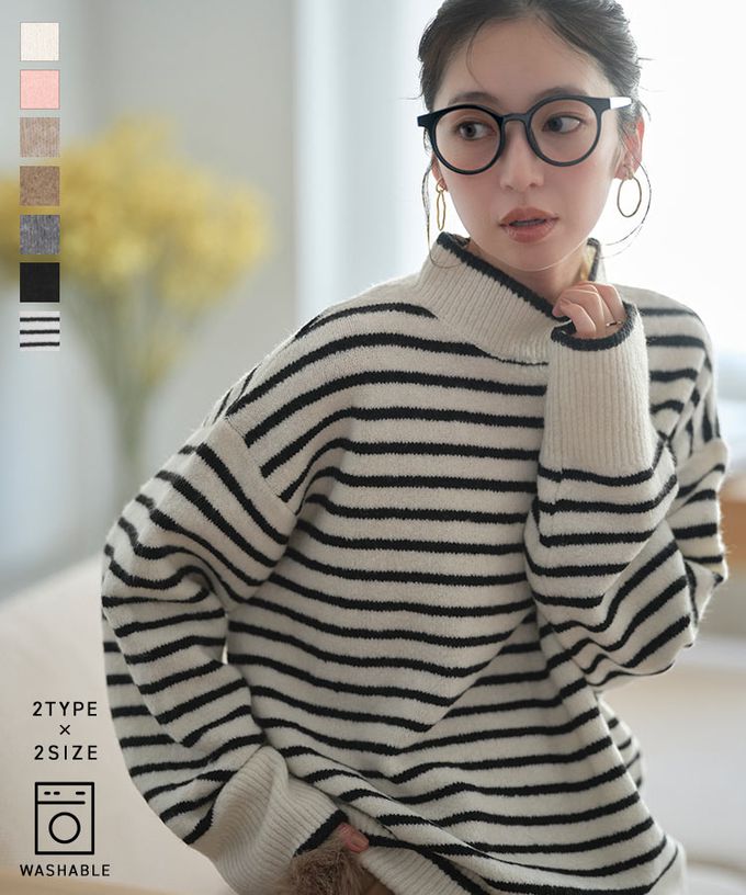 日本 Kobe Lettuce - [可機洗]都會時尚柔軟寬鬆毛衣(選領)-素色-粉