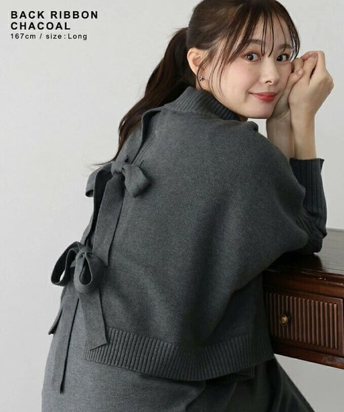 日本 BLUE EAST - [經典款]氣質針織斗篷綁帶長袖洋裝2件組-黑x杏