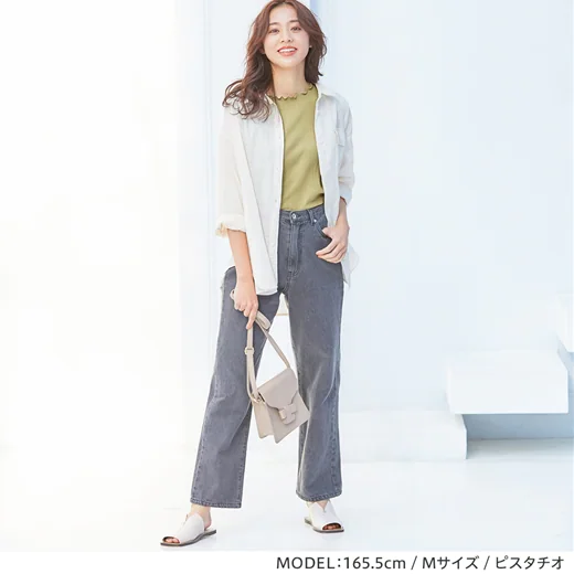 日本 BELLUNA - 舒適木耳邊直羅紋無袖背心-開心果