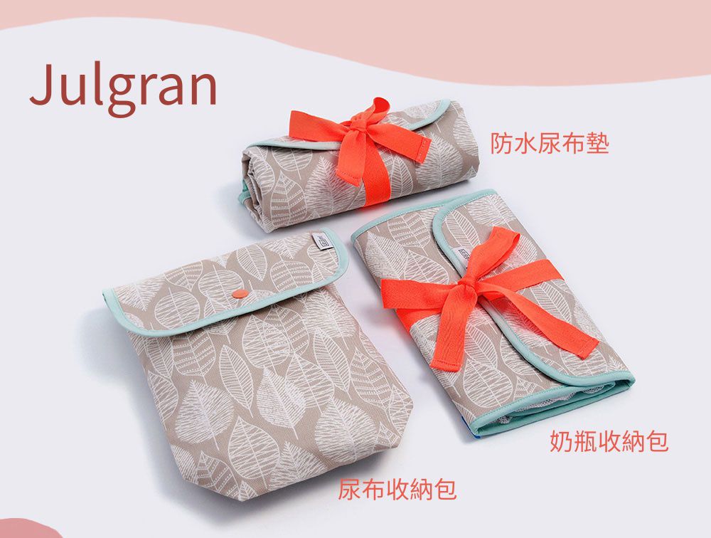 韓國 Julgran - 有機棉尿布收納包-棕熊樹林 (20.5X25cm)