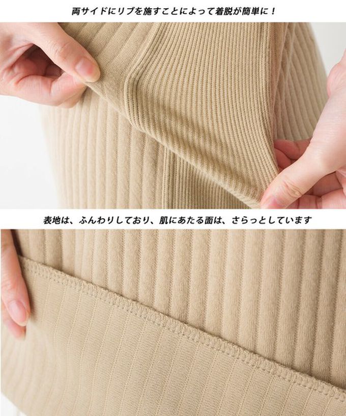 日本 OMNES - 直羅紋圓領無袖背心/內搭-卡其