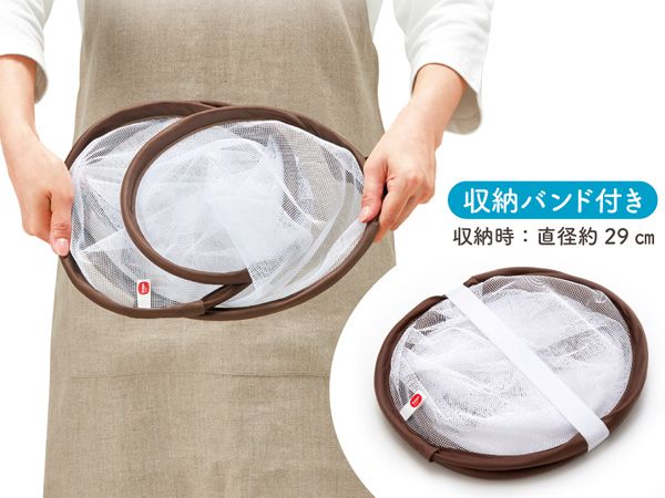 ☼ 日本製折疊曬衣架Ｘ聰明晾衣好物系列 ☼