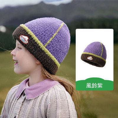 kocotree - 糯糯絨保暖拚色毛帽-兒童款-風鈴紫