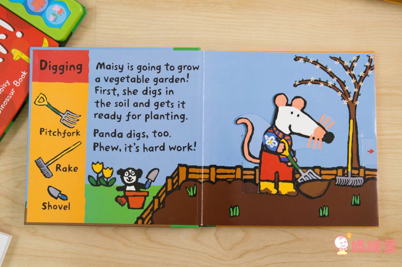 Maisy Grows a Garden 小鼠波波的花園