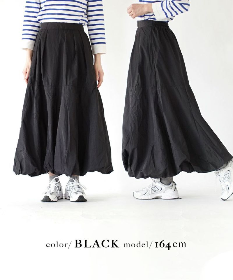 日本 zootie - 日系時尚休閒氣球裙-黑