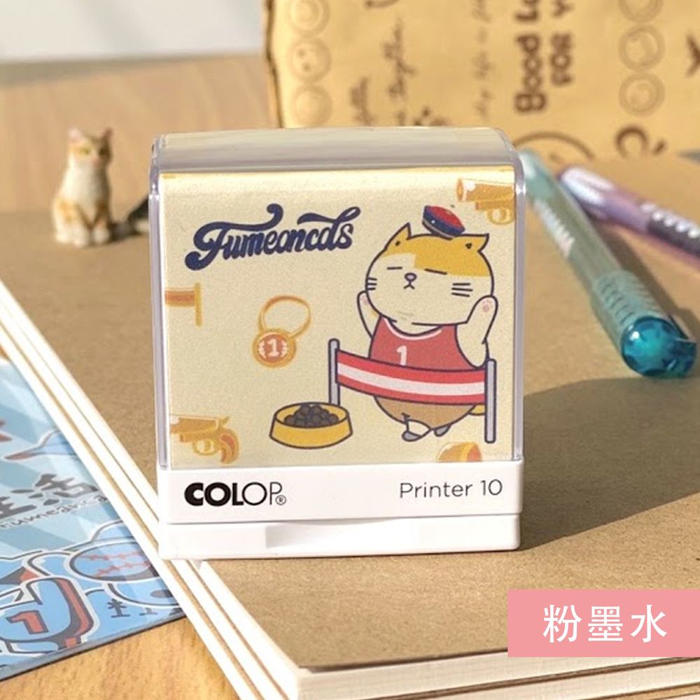 可愛卡通印章 - 布類專用連續回墨章-黃阿瑪的後宮生活運動會版-(粉墨水) (2.7*1cm)