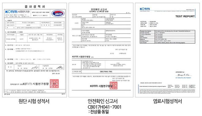 (韓製)正版復仇者聯盟 - 純棉T-美國隊長的軍隊-黑